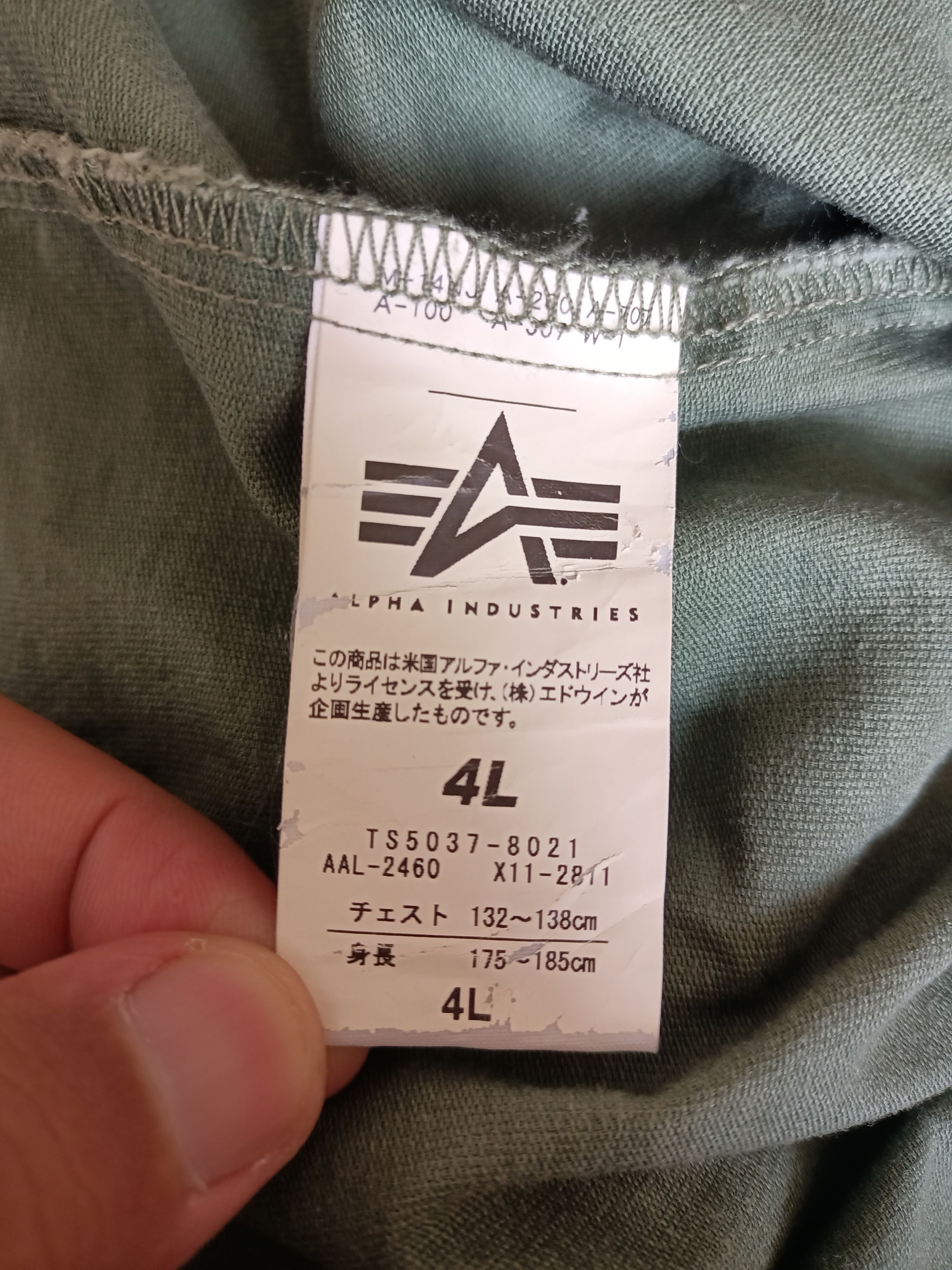 Alpha Industries Alpha Industries Mans Scout big size shirt Size US XXL / EU 58 / 5 - 8 Thumbnail