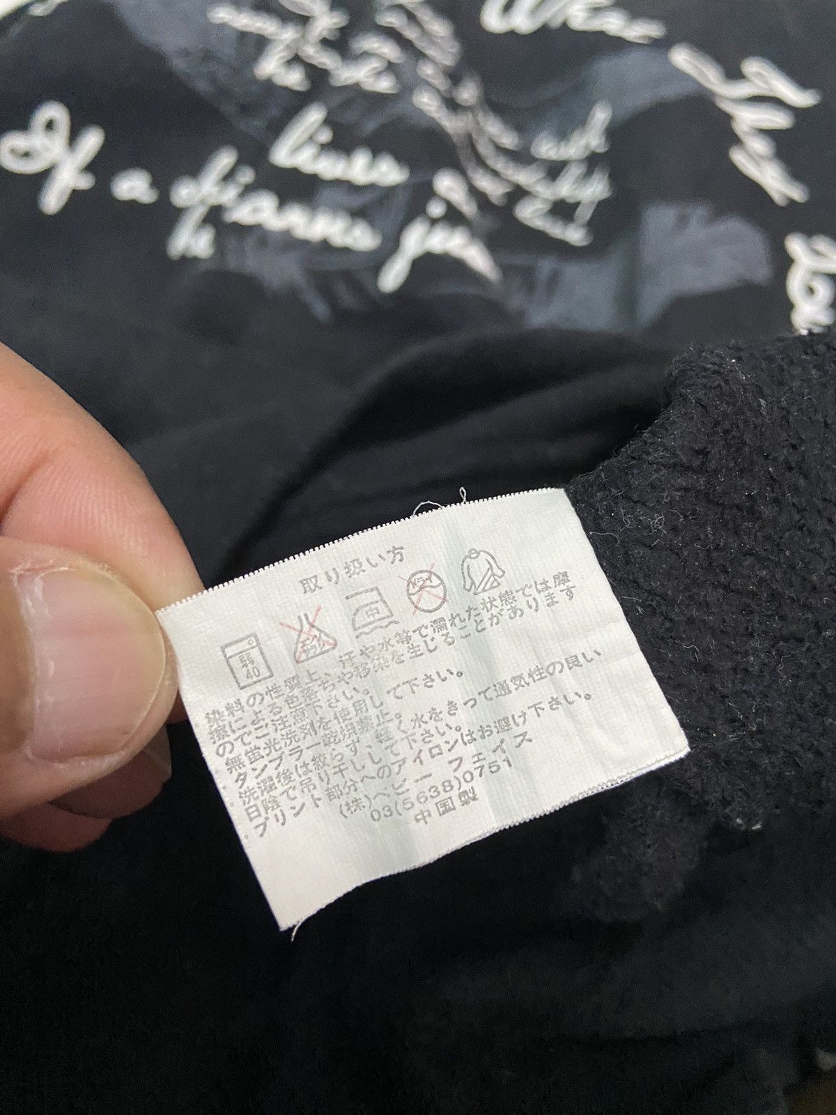 Native OBLO AMERICAN NATIVE LOGO BLACK HOODIE Size US M / EU 48-50 / 2 - 9 Thumbnail