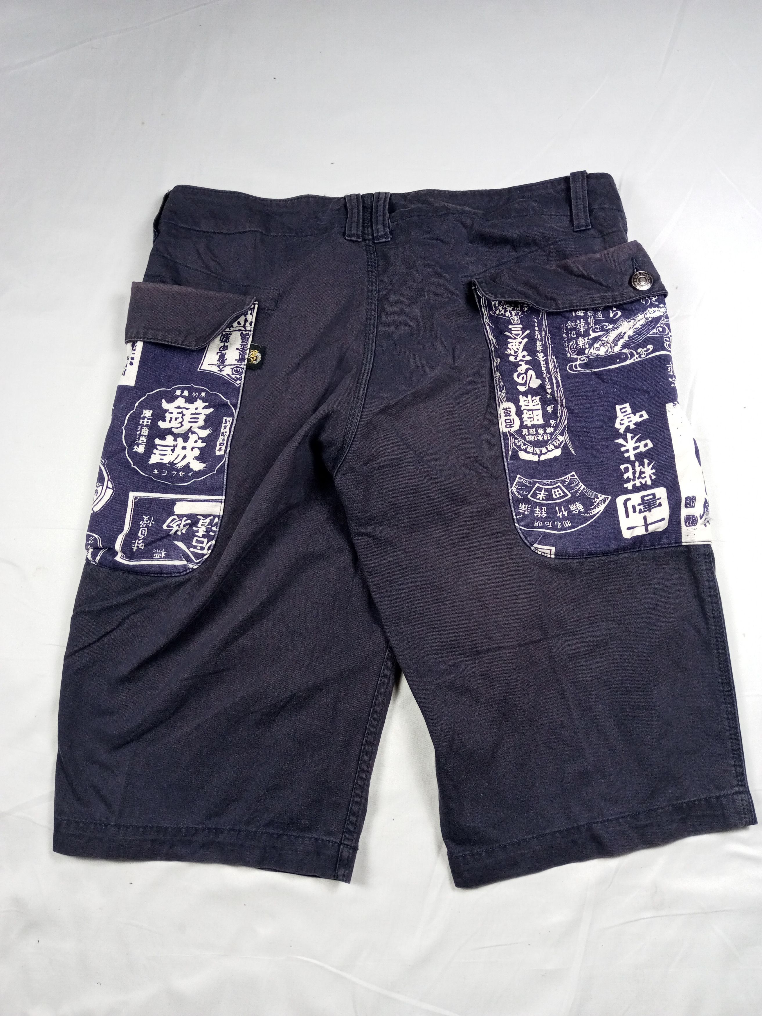 Japanese Brand Vintage 90s BIG TRAIN Faded Japanese Shorts Cargo Style Size US 38 / EU 54 - 19 Thumbnail