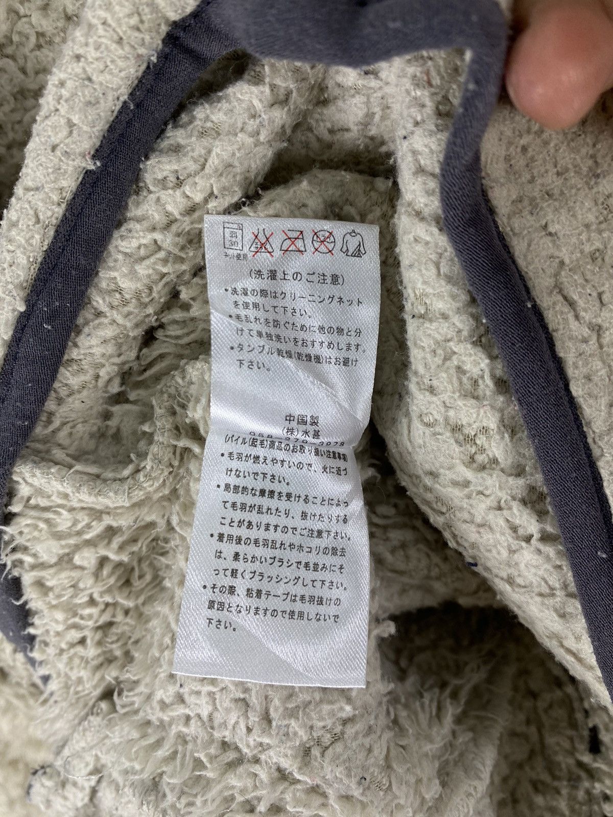 Japanese Brand First Down USA Fleece Zipper Jacket Size US S / EU 44-46 / 1 - 14 Thumbnail