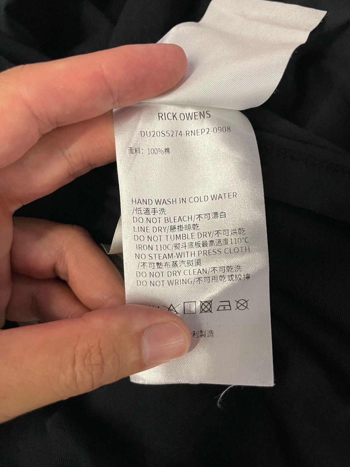 Rick Owens Drkshdw Rick Owens DRKSHDW Printed Tee Size US M / EU 48-50 / 2 - 15 Thumbnail