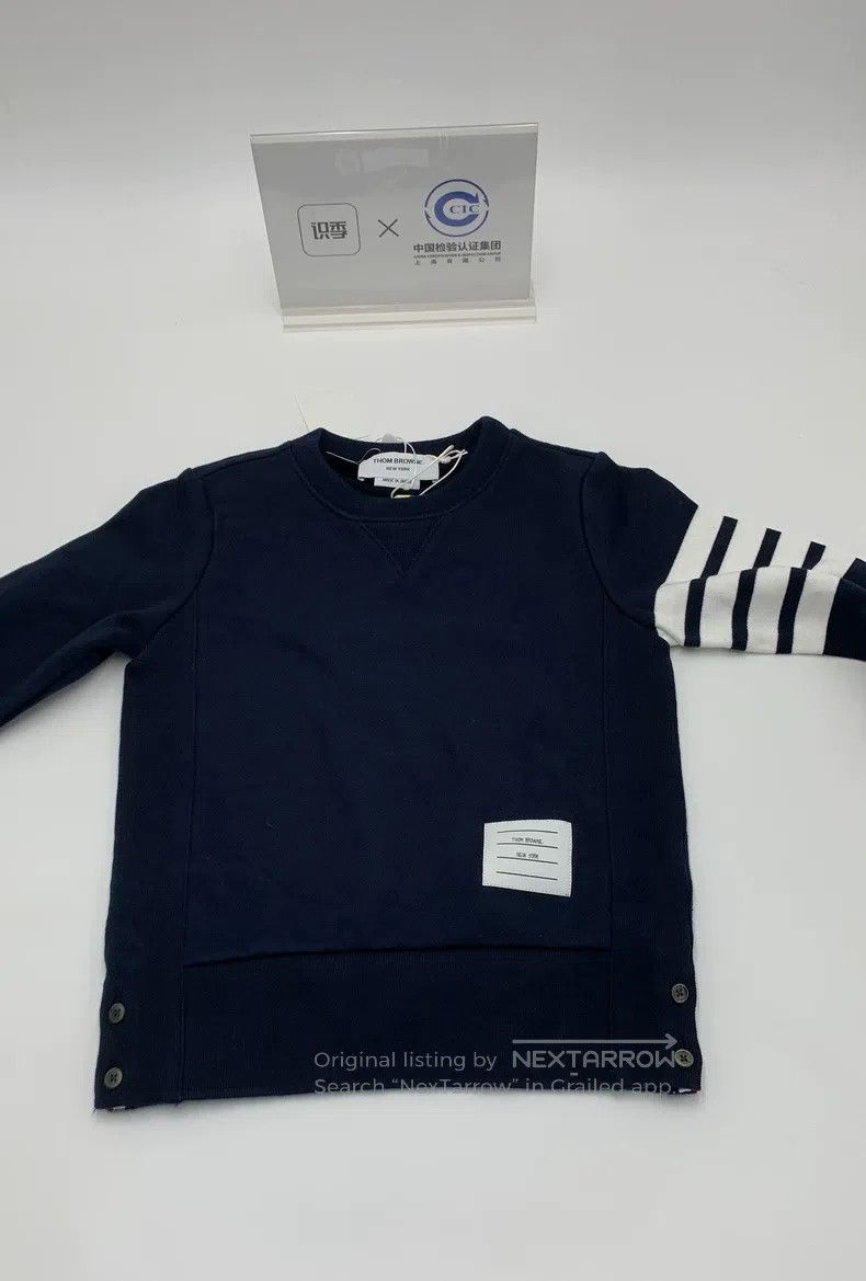 Thom Browne Thom Browne Classic Four Striped Sweatshirt Size XS / US 0-2 / IT 36-38 - 8 Thumbnail