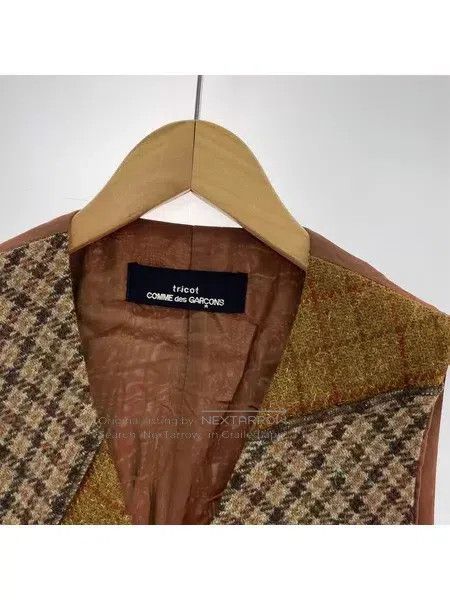Comme des Garcons Comme des Garcons one-size-fits-all Wool vest Size XS / US 0-2 / IT 36-38 - 3 Thumbnail