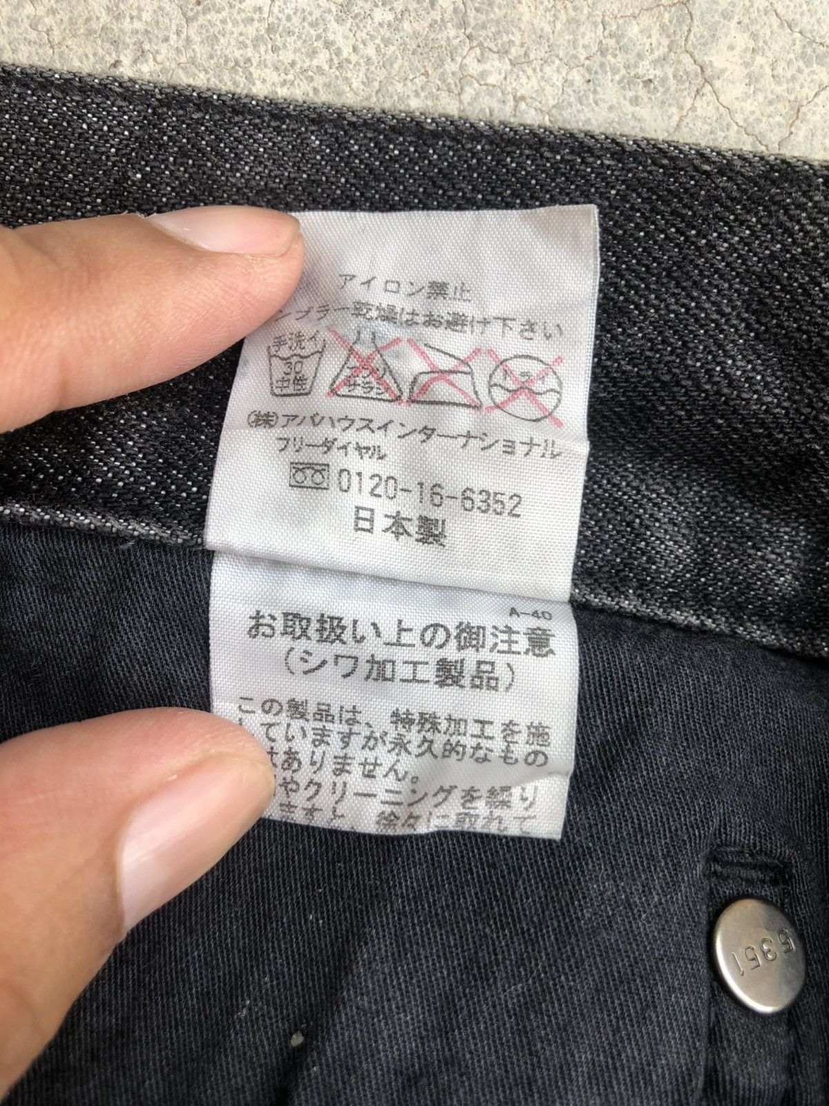 5351 POUR LES HOMMES 5351 Pour Les Hommes Flared Jeans Bootcut Distressed Size US 33 - 21 Thumbnail