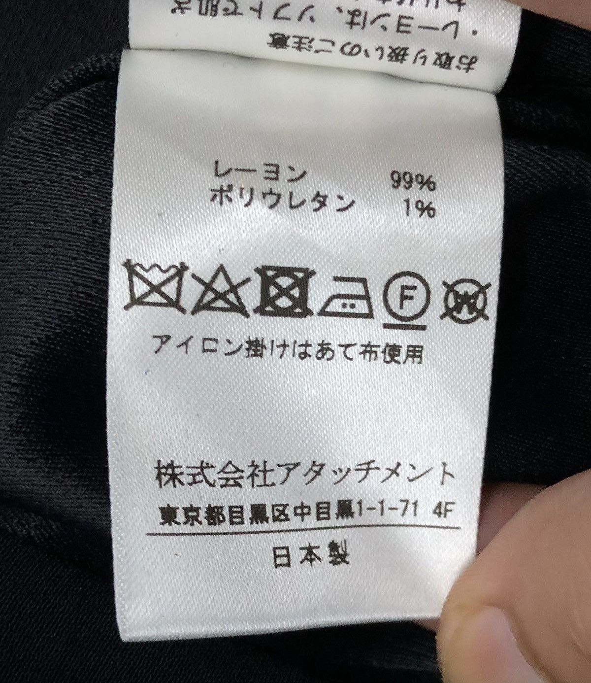 Kazuyuki Kumagai Attachment Attachment Kazuyuki Kumagai Down Vest Made In Japan Tank Top Size S / US 4 / IT 40 - 11 Thumbnail