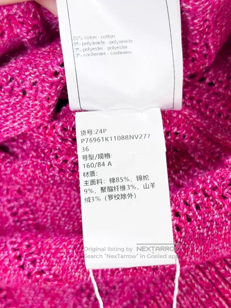 Chanel Chanel Knitted waffle long-sleeved cardigan jacket Size XS / US 0-2 / IT 36-38 - 8 Thumbnail
