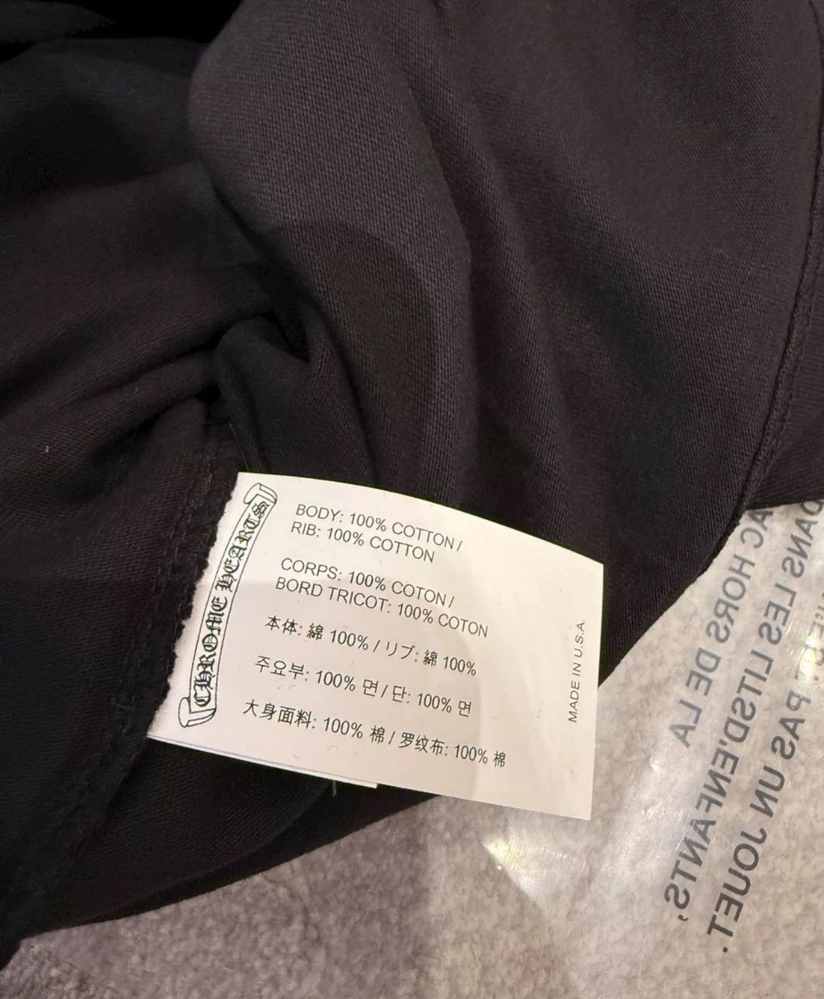 Chrome Hearts Triple velvet cross blind spot long sleeve Size US XS / EU 42 / 0 - 4 Thumbnail