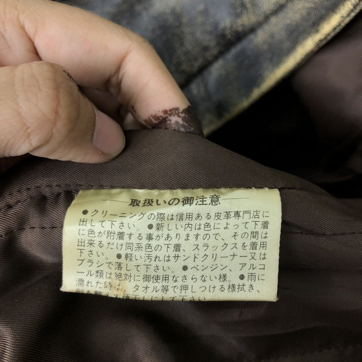 Japanese Brand VINTAGE BOMBER LEATHER JACKET PELLE DONNA ISSEY MIYAKE Size US M / EU 48-50 / 2 - 14 Thumbnail