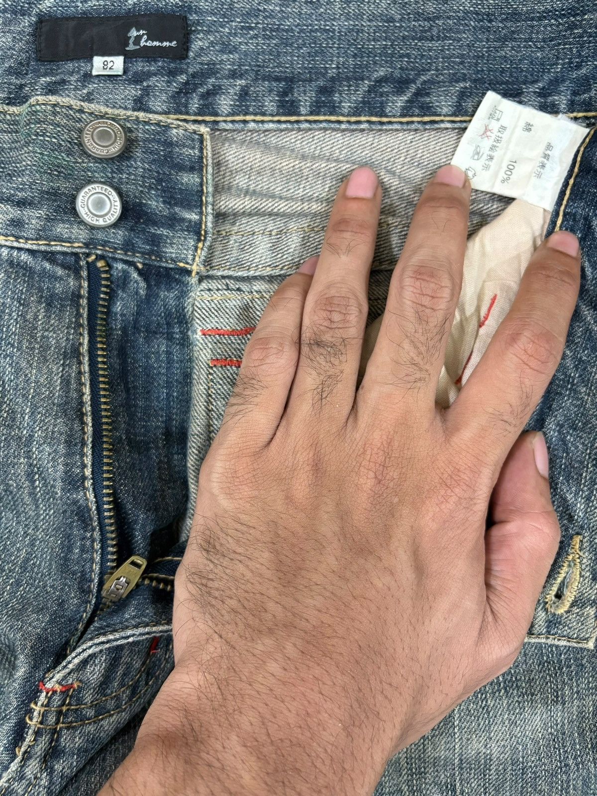 Japanese Brand Vintage Japanese Brand Mud Wash Distressed Loose Baggy Jeans Size US 32 / EU 48 - 9 Thumbnail