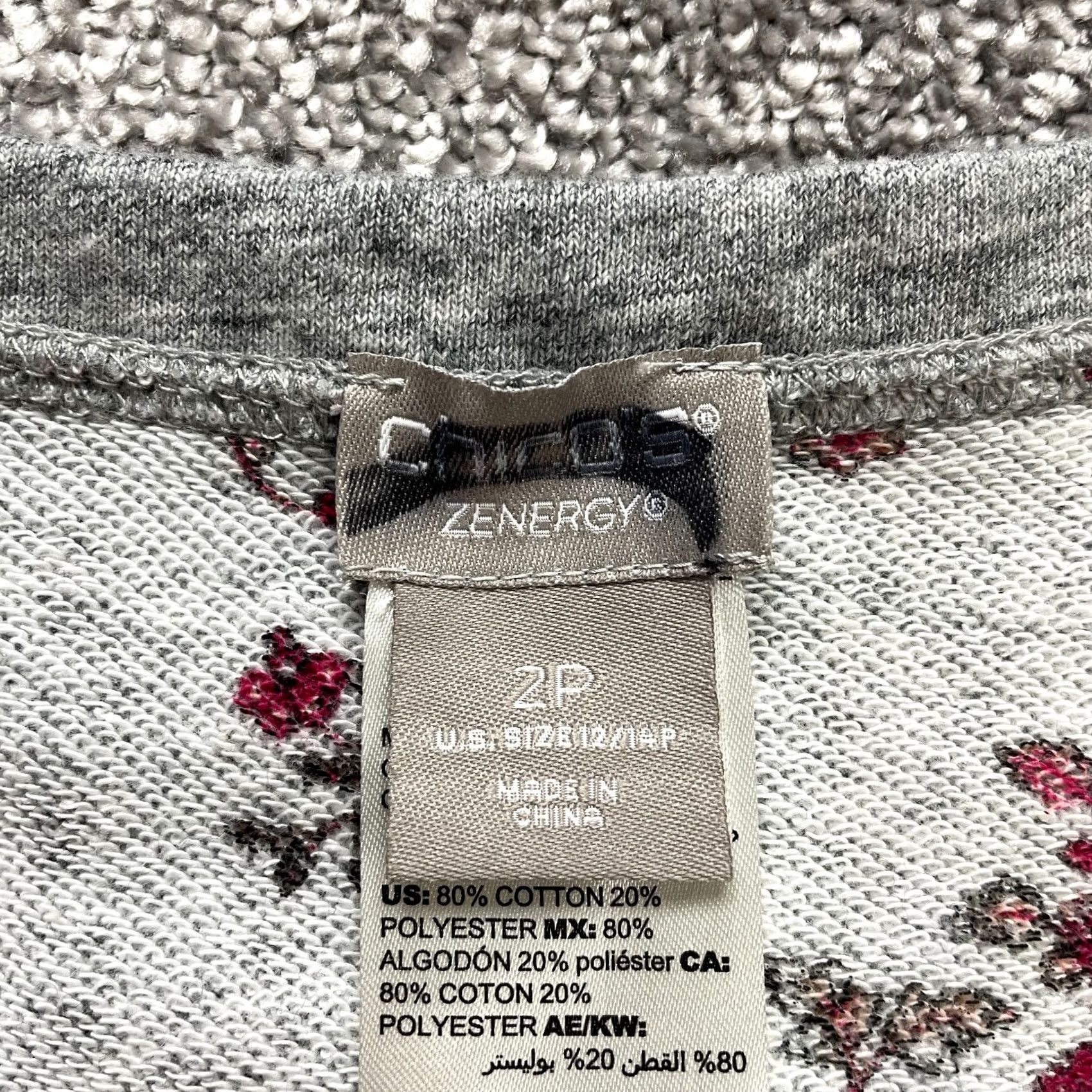 Vintage Chico's Zenergy Sweatshirt Sweater Womens Chico Size 12P US Size Large 12P Gray Shirt Pullover Knit V-Neck 3/4 Sleeve Stretch Old? Size XL / US 12-14 / IT 48-50 - 3 Thumbnail