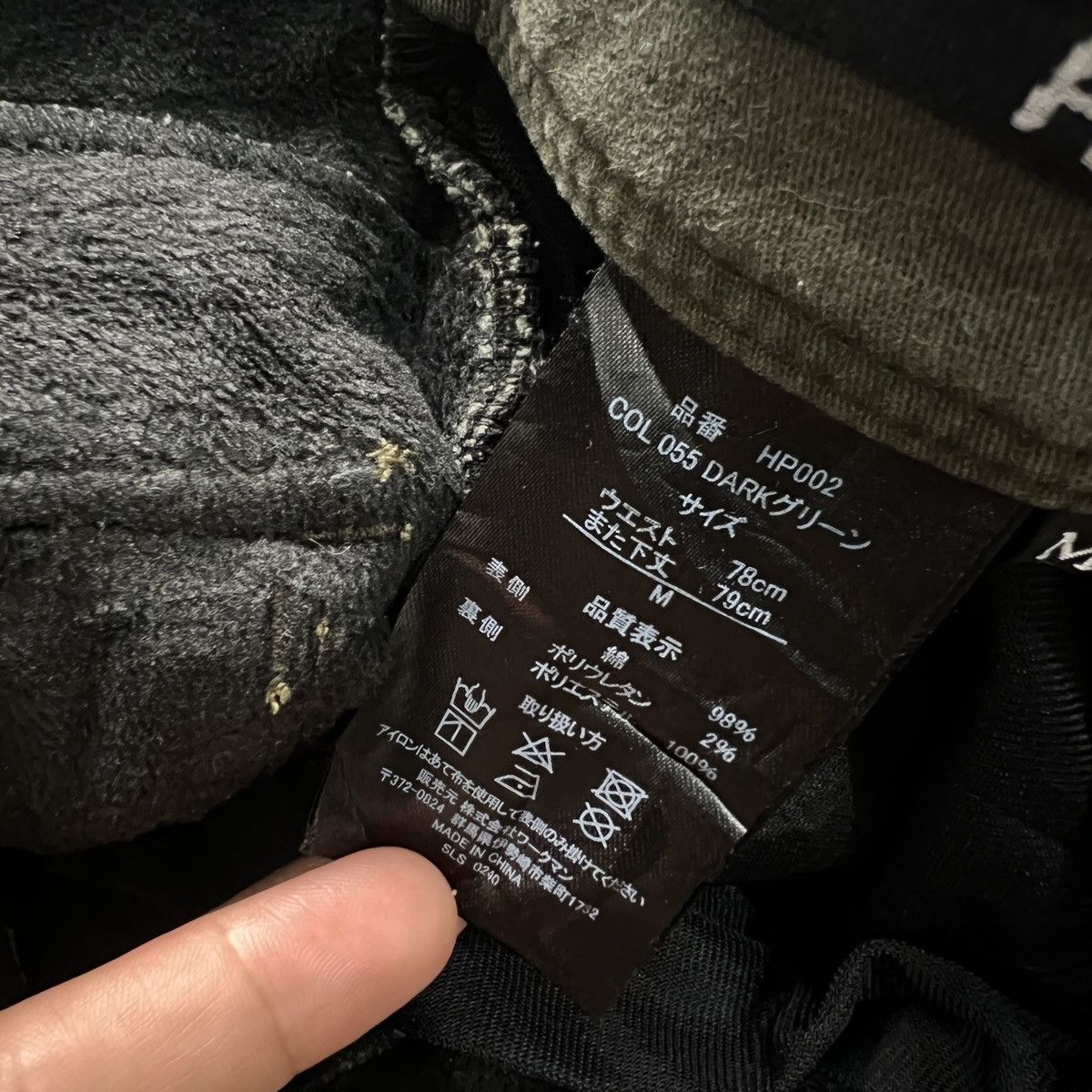Japanese Brand FieldCore Stretch Cargo Pants Size US 31 - 5 Thumbnail