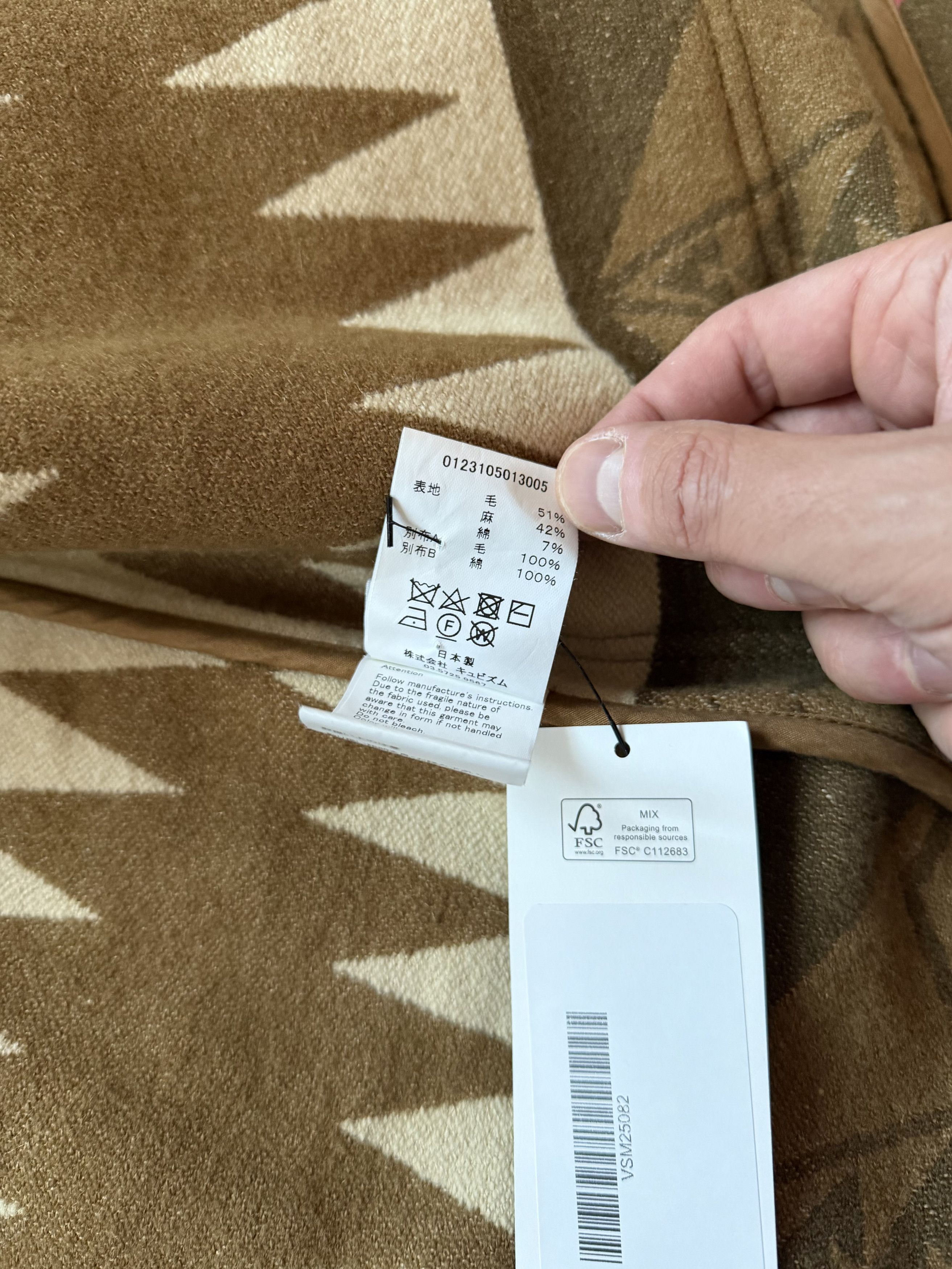 Visvim Hopiland Coat Size US L / EU 52-54 / 3 - 10 Thumbnail