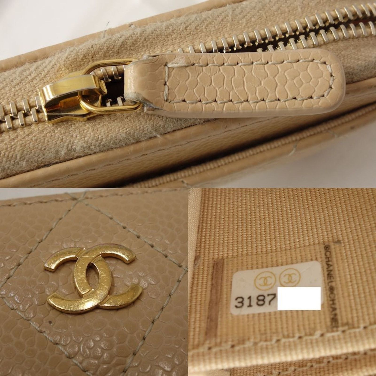 Chanel Brown Leather Wallet