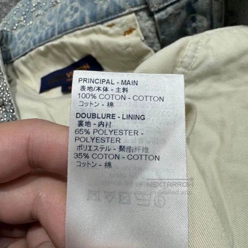 Louis Vuitton Louis Vuitton Decorated Denim Pants Size 38. Size US 38 / EU 54 - 5 Thumbnail