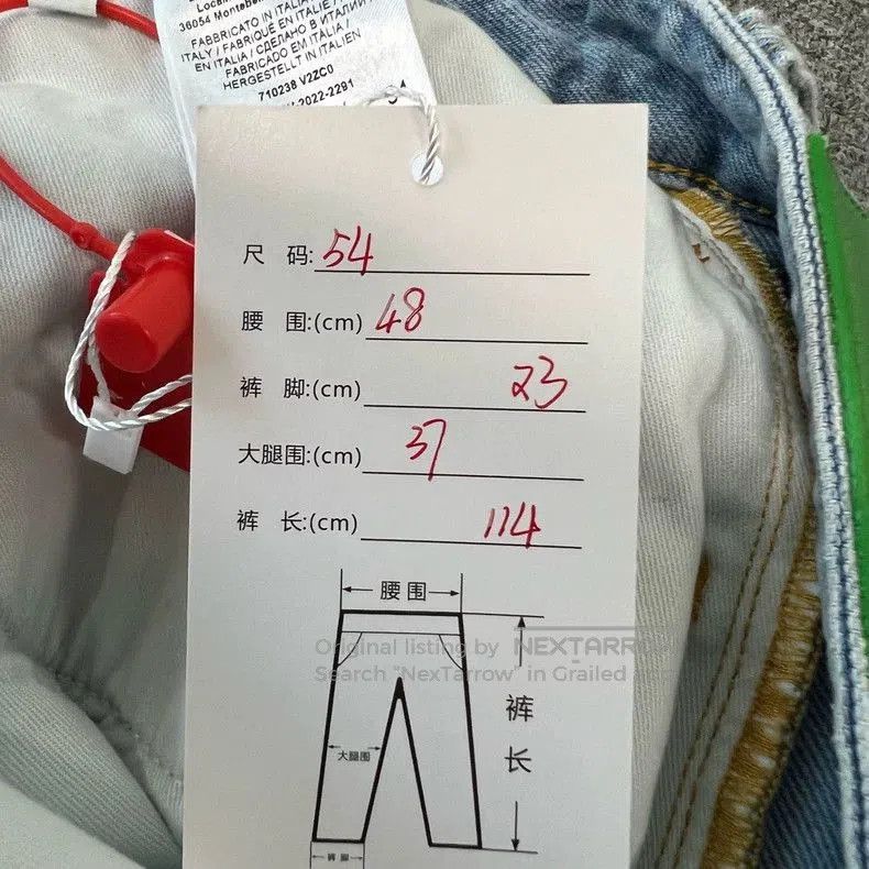 Bottega Veneta Bottega Veneta Wash Denim Pants. Size US 34 / EU 50 - 8 Thumbnail