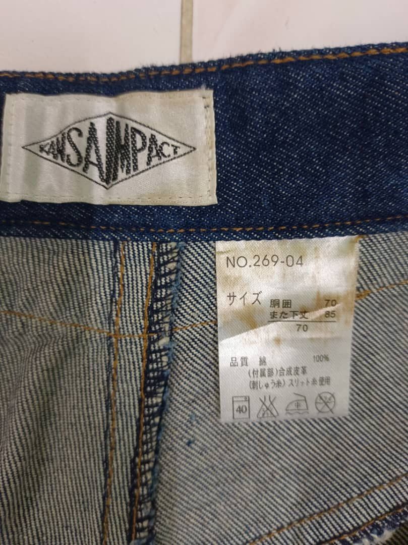 Designer × Kansai Yamamoto KANSAI YAMAMOTO Impact Baggy Jeans Size 26" / US 2 / IT 38 - 9 Thumbnail