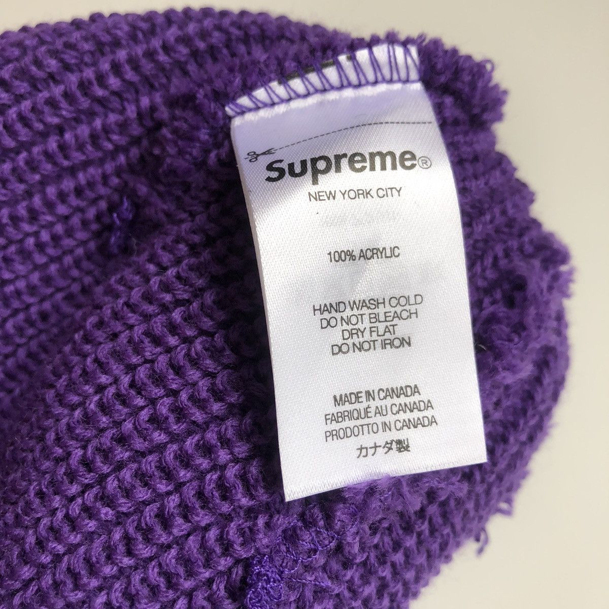 Supreme Supreme FW21 Loose Gauge Beanie Size ONE SIZE - 3 Thumbnail