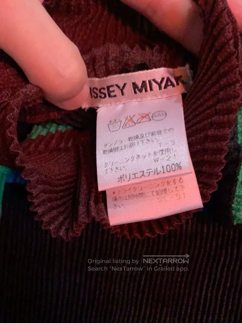 Issey Miyake Issey Miyake Circus Color-Striped Ruched Stand-Collar Top Size M / US 6-8 / IT 42-44 - 7 Thumbnail