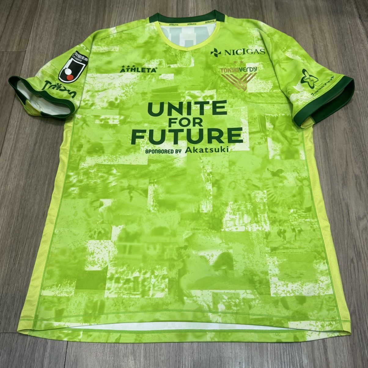 Tokyo verdy 2020 goalkeeper shirt #41 Ko