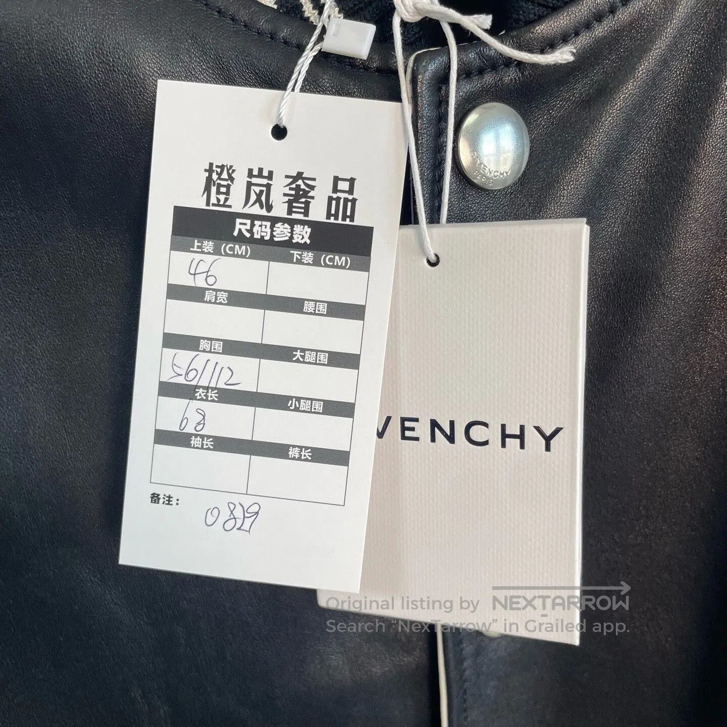 Givenchy givenchy black star leather jacket size 50. Size US L / EU 52-54 / 3 - 5 Thumbnail