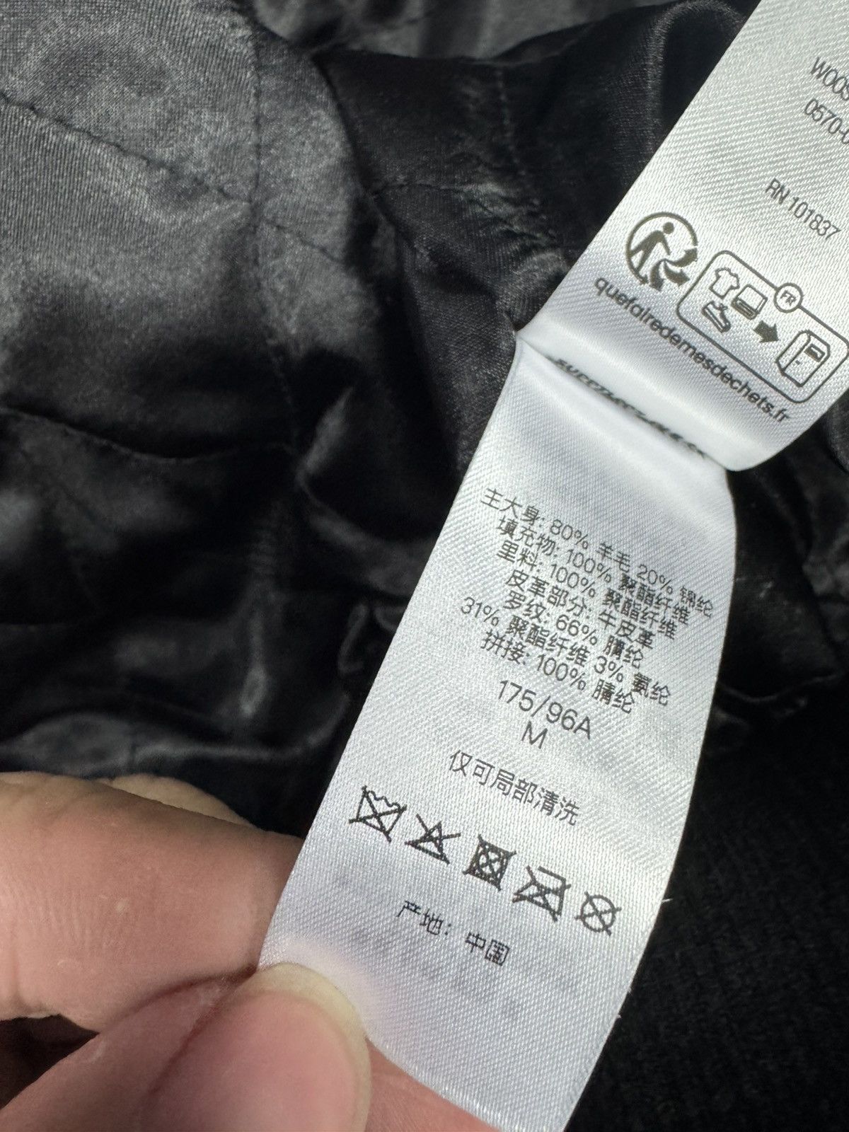 Number (N)ine × Supreme Supreme x number (n)ine Mickey varsity jacket Size US M / EU 48-50 / 2 - 9 Thumbnail