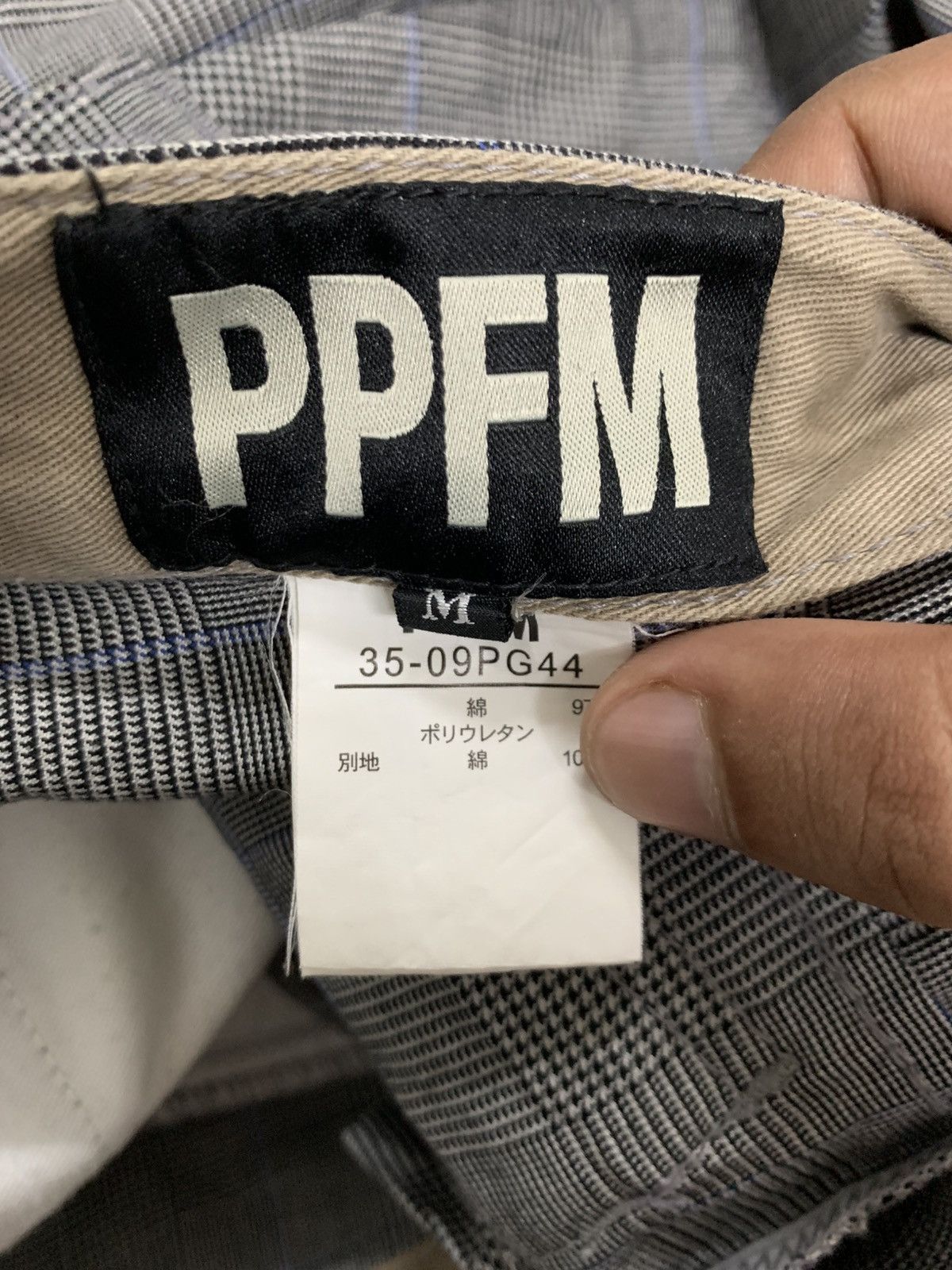 PPFM PPFM Gingham zipper pant Size US 32 / EU 48 - 10 Thumbnail