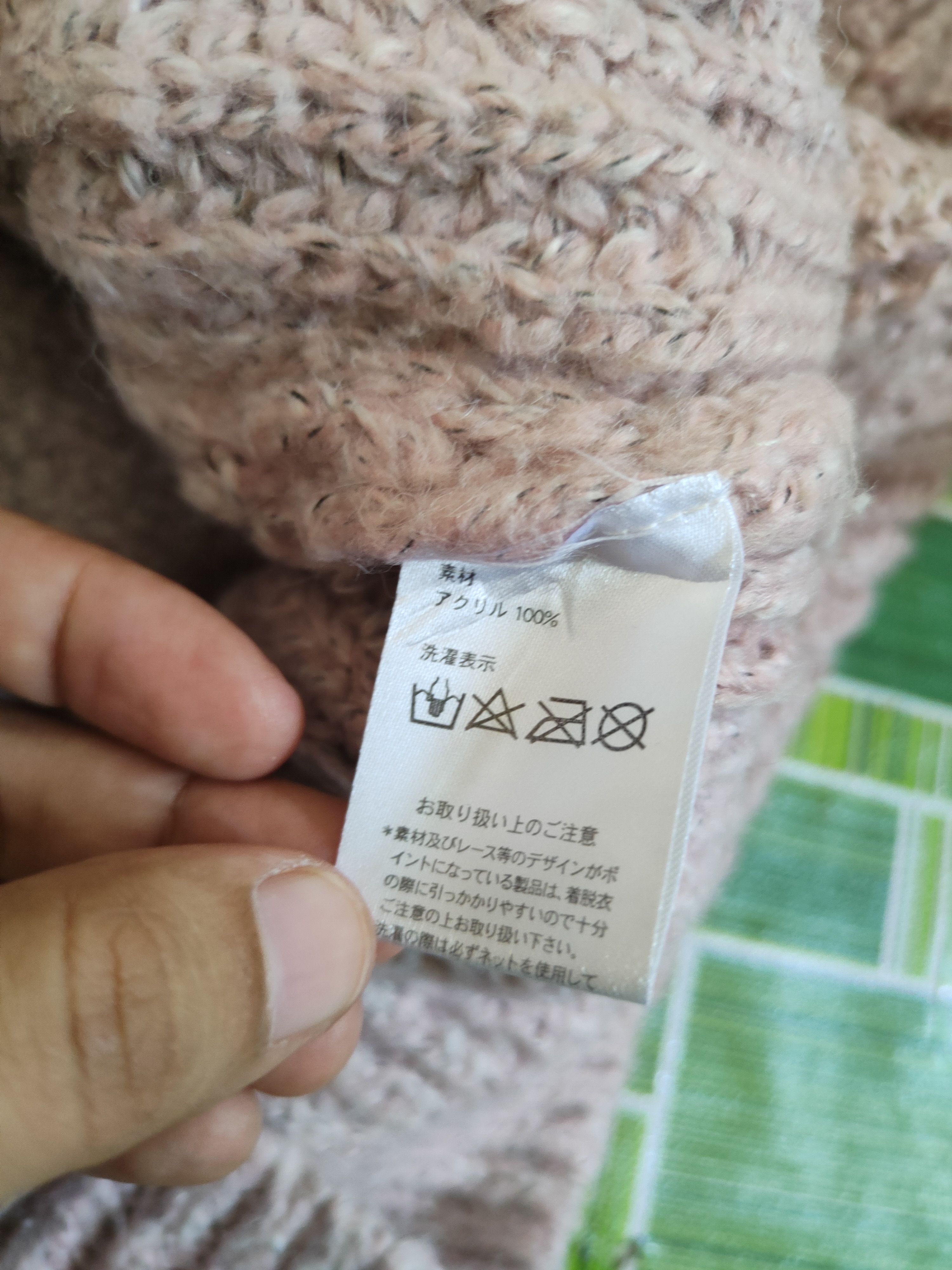 Japanese Brand DL Japanese Brand Soft Pink Knitwear Sweatshirts #46-141 Size L / US 10 / IT 46 - 10 Thumbnail