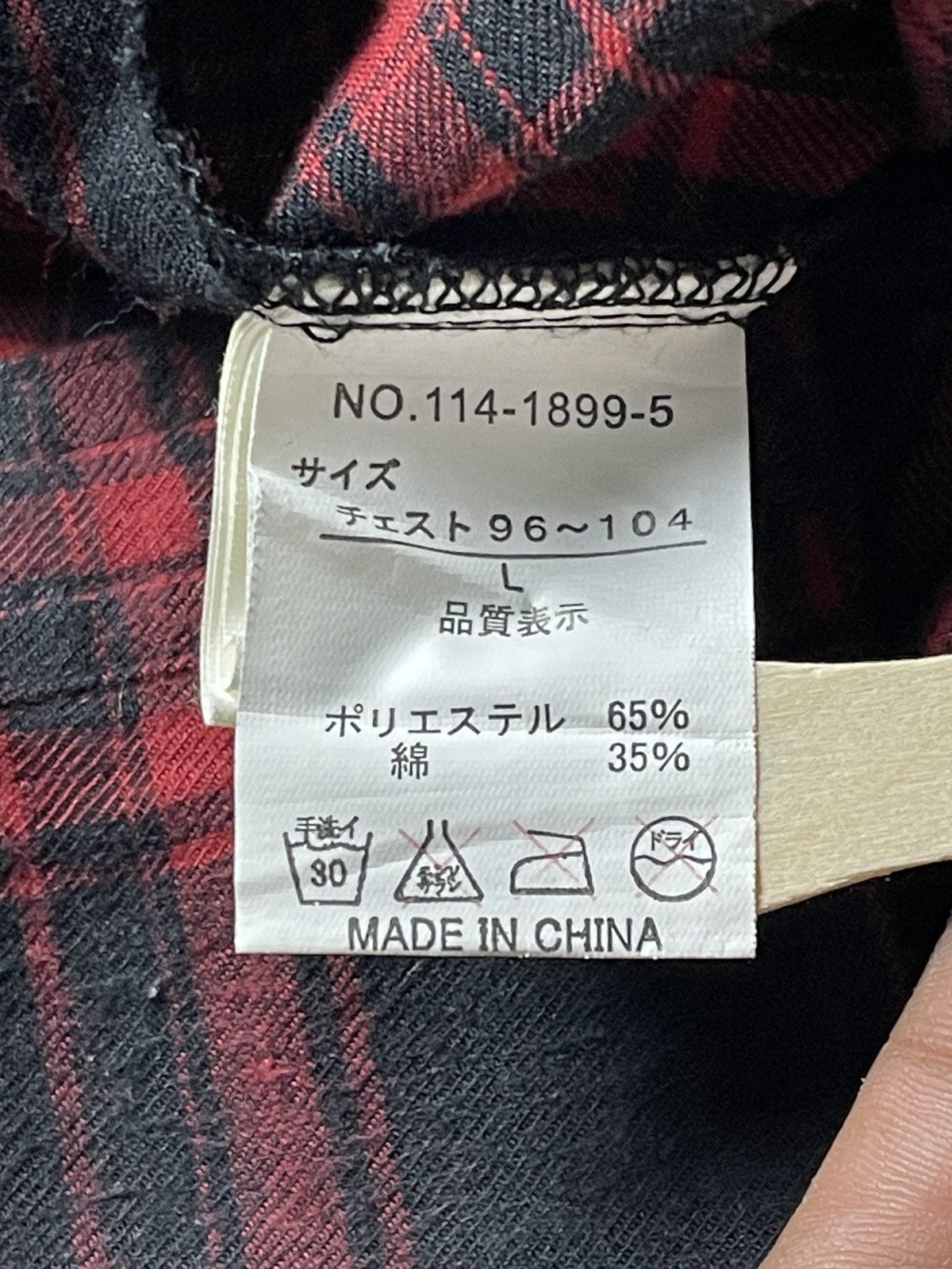 14th Addiction 2000’s In The Attic Rockers Garment - Plaid Zip Vkei Shirt Size US M / EU 48-50 / 2 - 10 Thumbnail