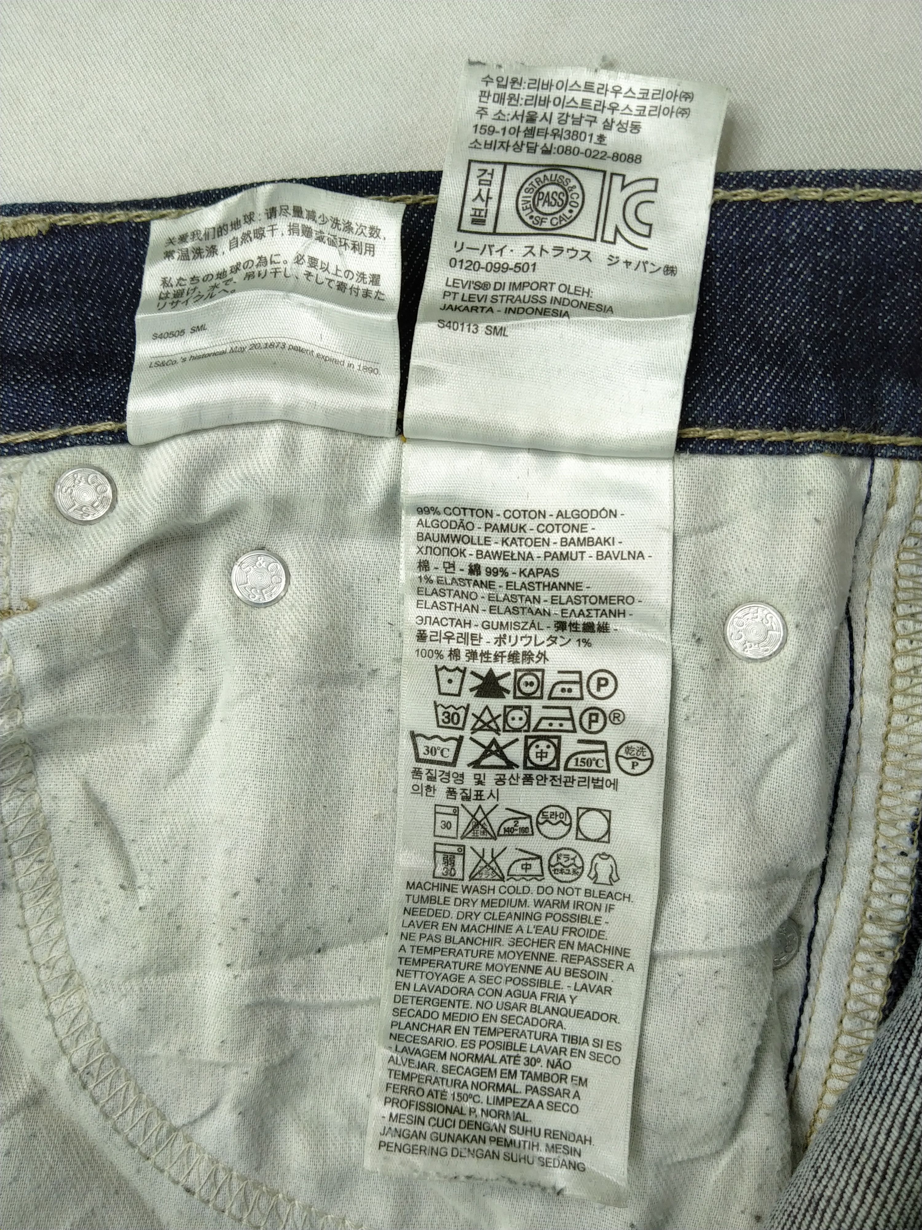 Levi's Dark Blue Levi's 511 35 x 31 Denim -JN319 Size US 35 - 13 Thumbnail