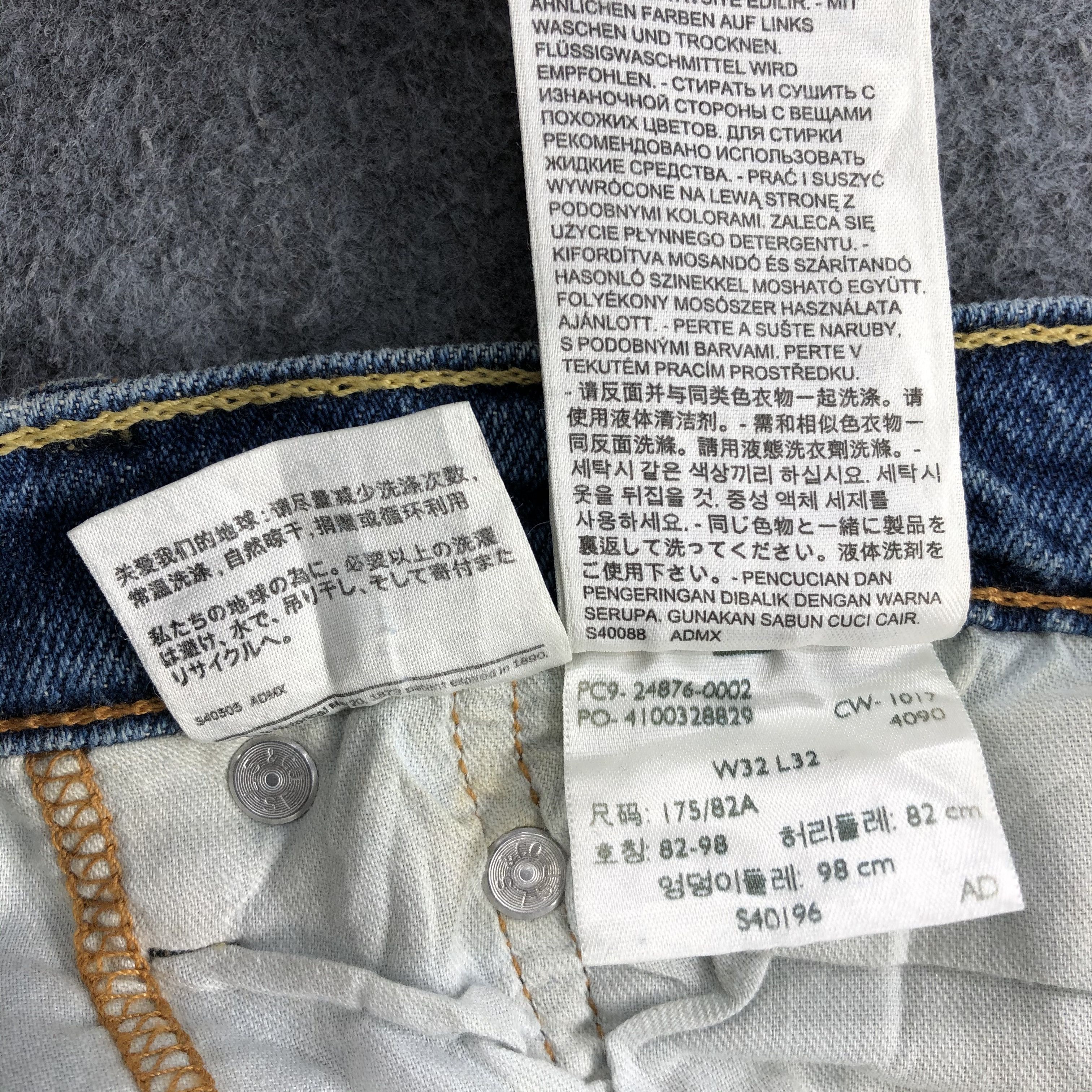 Levi's Vintage Levis 511 Jeans-JM1265 Size US 34 / EU 50 - 12 Thumbnail