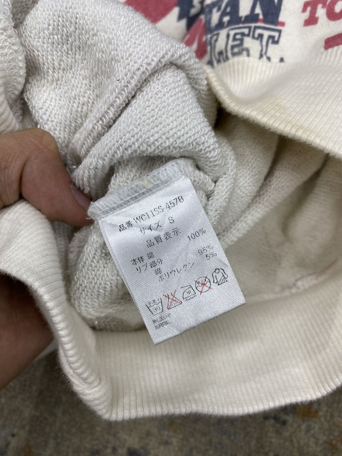 Hysteric Glamour × If Six Was Nine × Japanese Brand faux fur hoodie kumatan toilet japan Size XS / US 0-2 / IT 36-38 - 6 Thumbnail