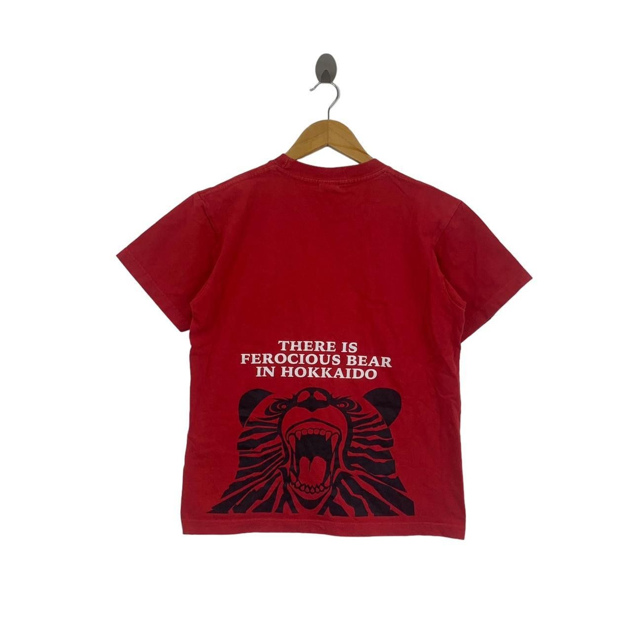 Other HOKKAIDO FEROCIOUS BEAR Kuma National Park Tee Shirt Top Size S / US 4 / IT 40 - 1 Thumbnail