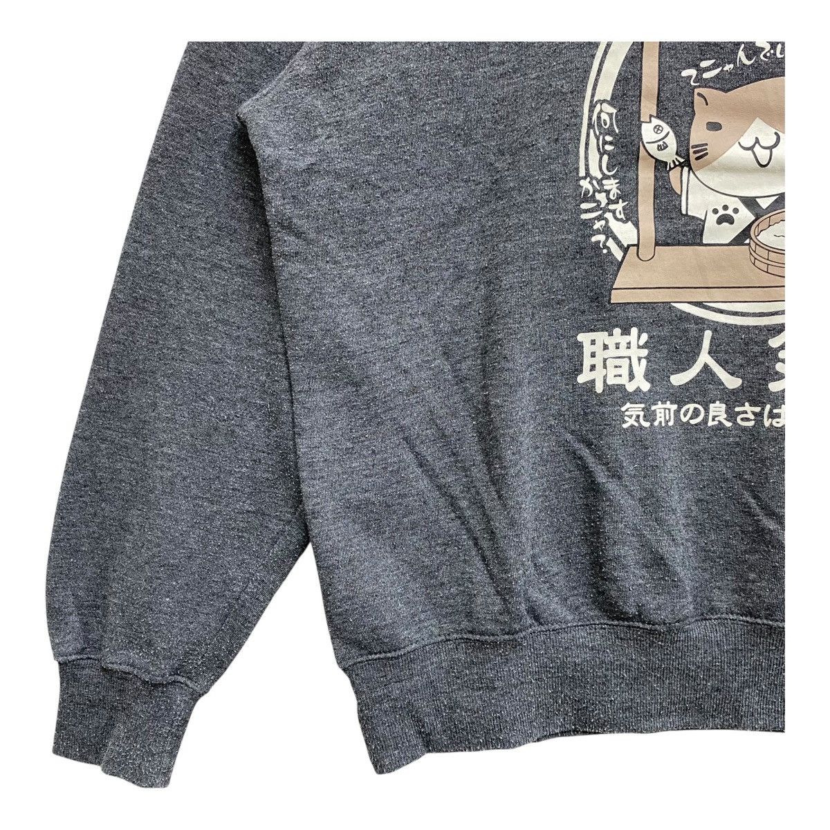 Japanese Brand Japanese Necobuchi San Neko Sushi 3L Oversized Sweatshirt Size US XXL / EU 58 / 5 - 3 Thumbnail