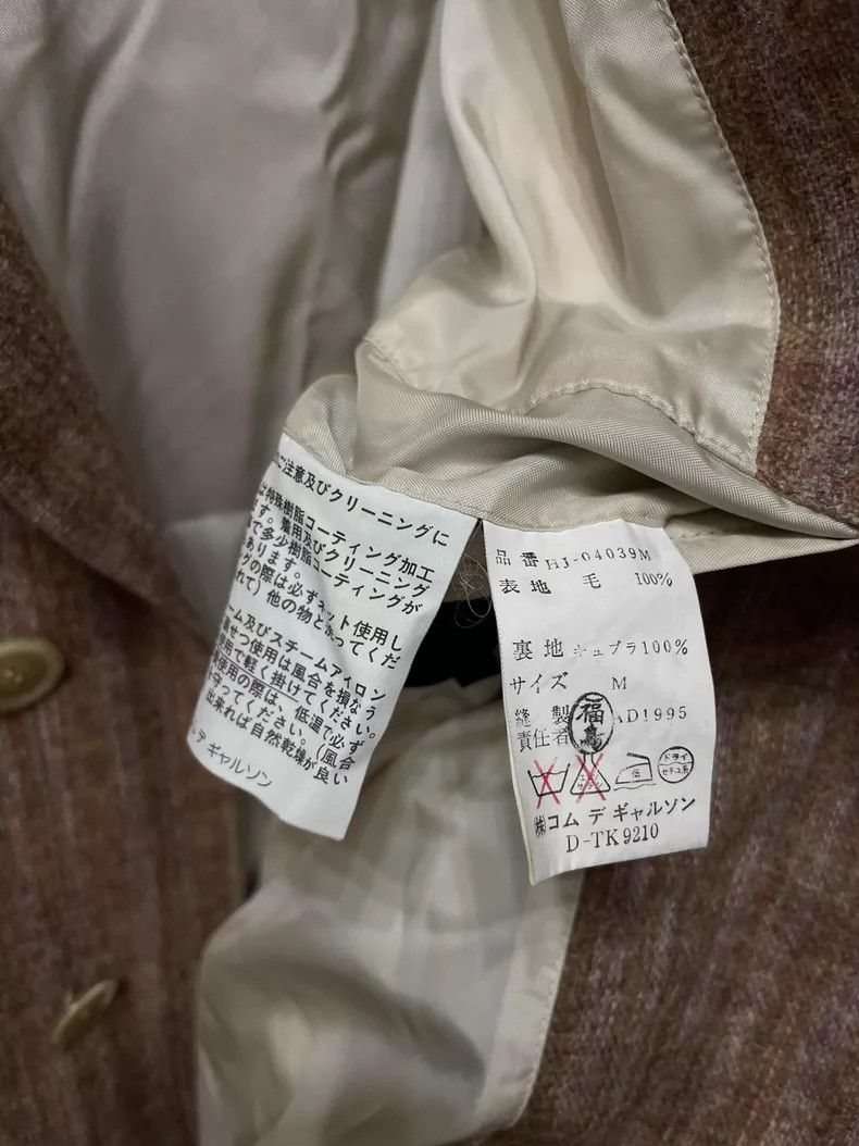 Comme des Garcons Comme des Garçons Early Vintage Striped Casual Jacket Size US M / EU 48-50 / 2 - 6 Thumbnail