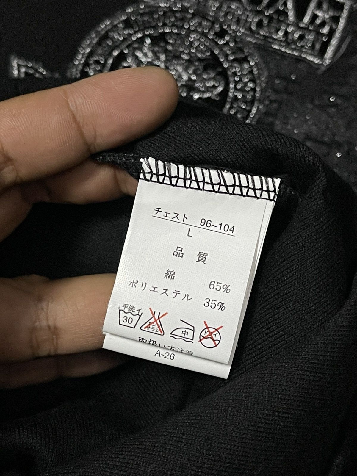 In The Attic In The Attic Punk Tshirt Size L / US 10 / IT 46 - 5 Thumbnail