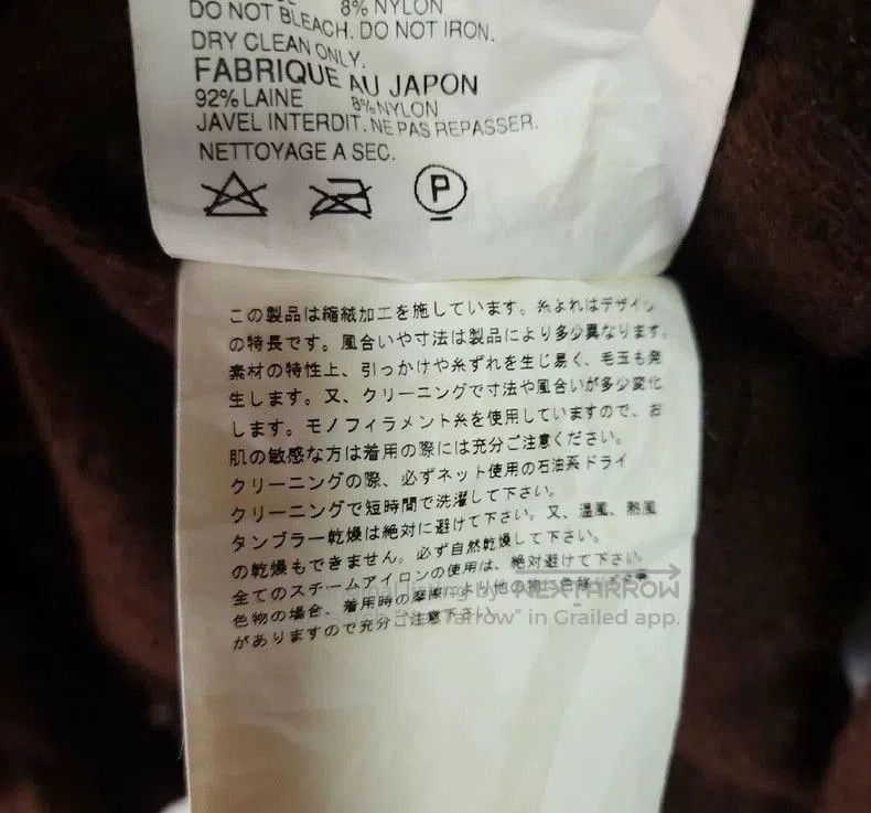 Comme des Garcons Comme des Garcons 2004AW Boiled Wool Coat. Size US L / EU 52-54 / 3 - 7 Thumbnail