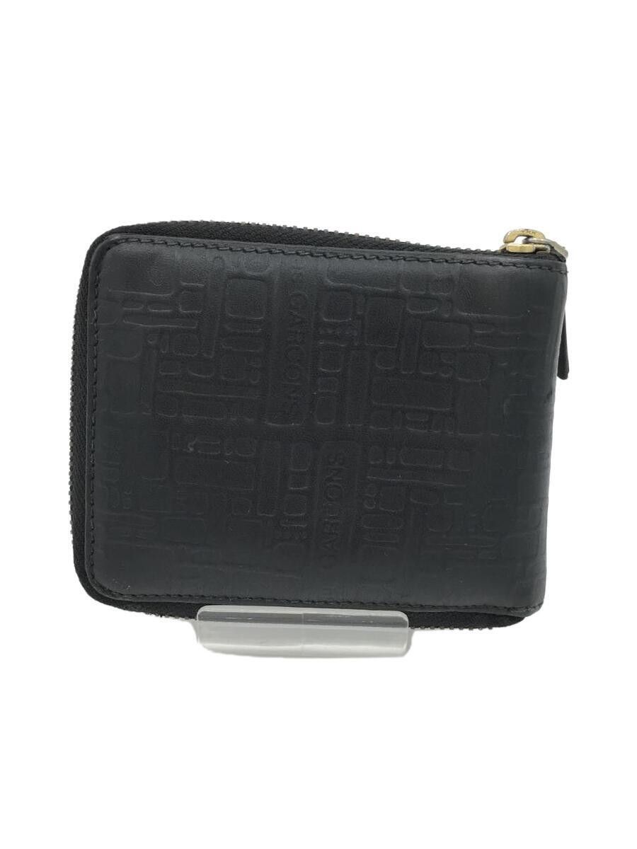 Embossed Leather Zip Wallet
