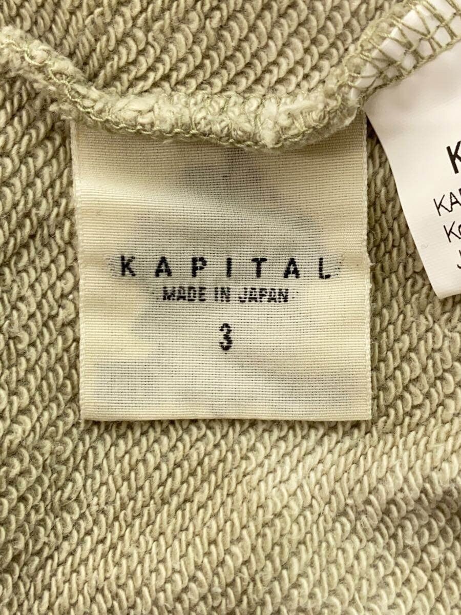 Kapital Tie Dye Smiley Face Elbow Sweatshirt Size US L / EU 52-54 / 3 - 5 Thumbnail