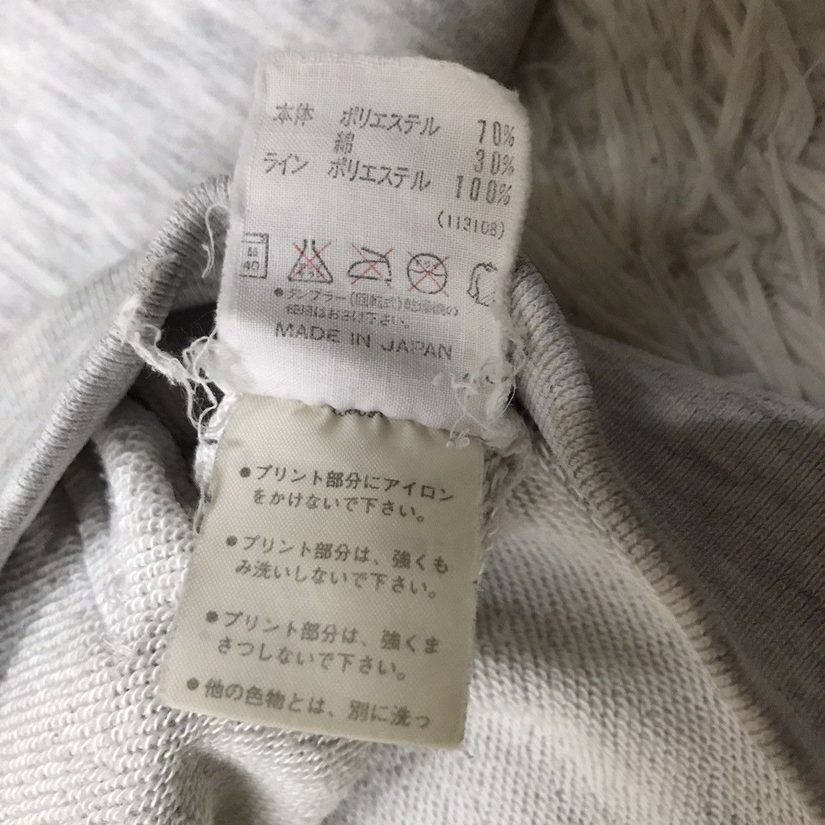 Adidas VINTAGE 90s ADIDAS SPELLOUT DISTRESSED PULLOVER HOODIE Size US L / EU 52-54 / 3 - 17 Thumbnail