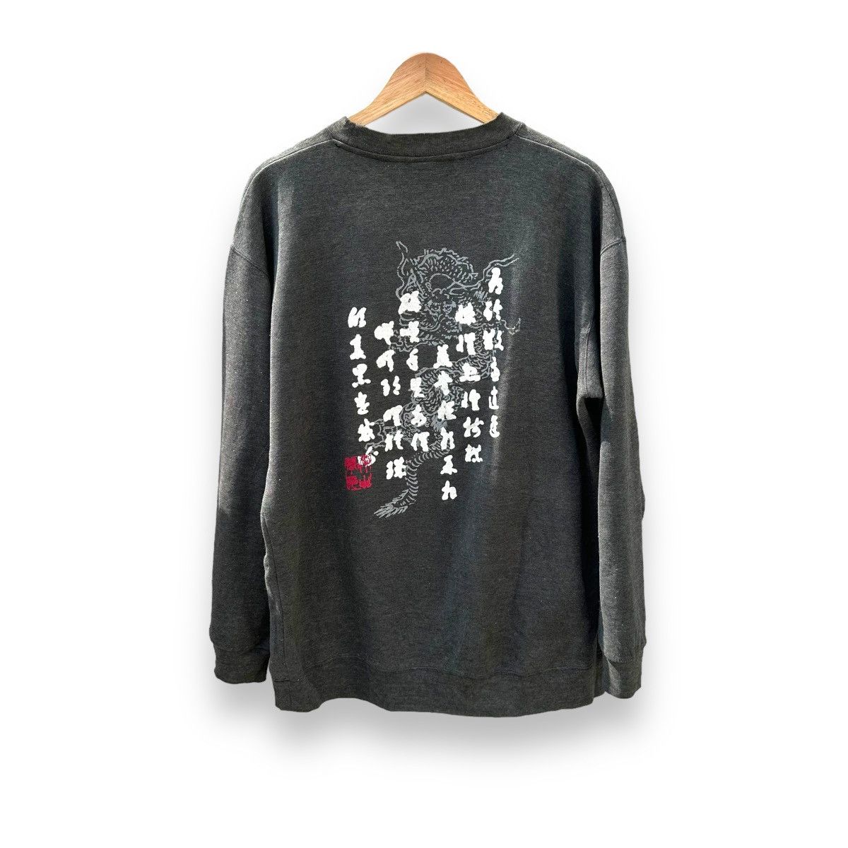 Band Tees × Bullet Noise × Japanese Brand Two dragon sweatshirt vintage Size US L / EU 52-54 / 3 - 2 Thumbnail