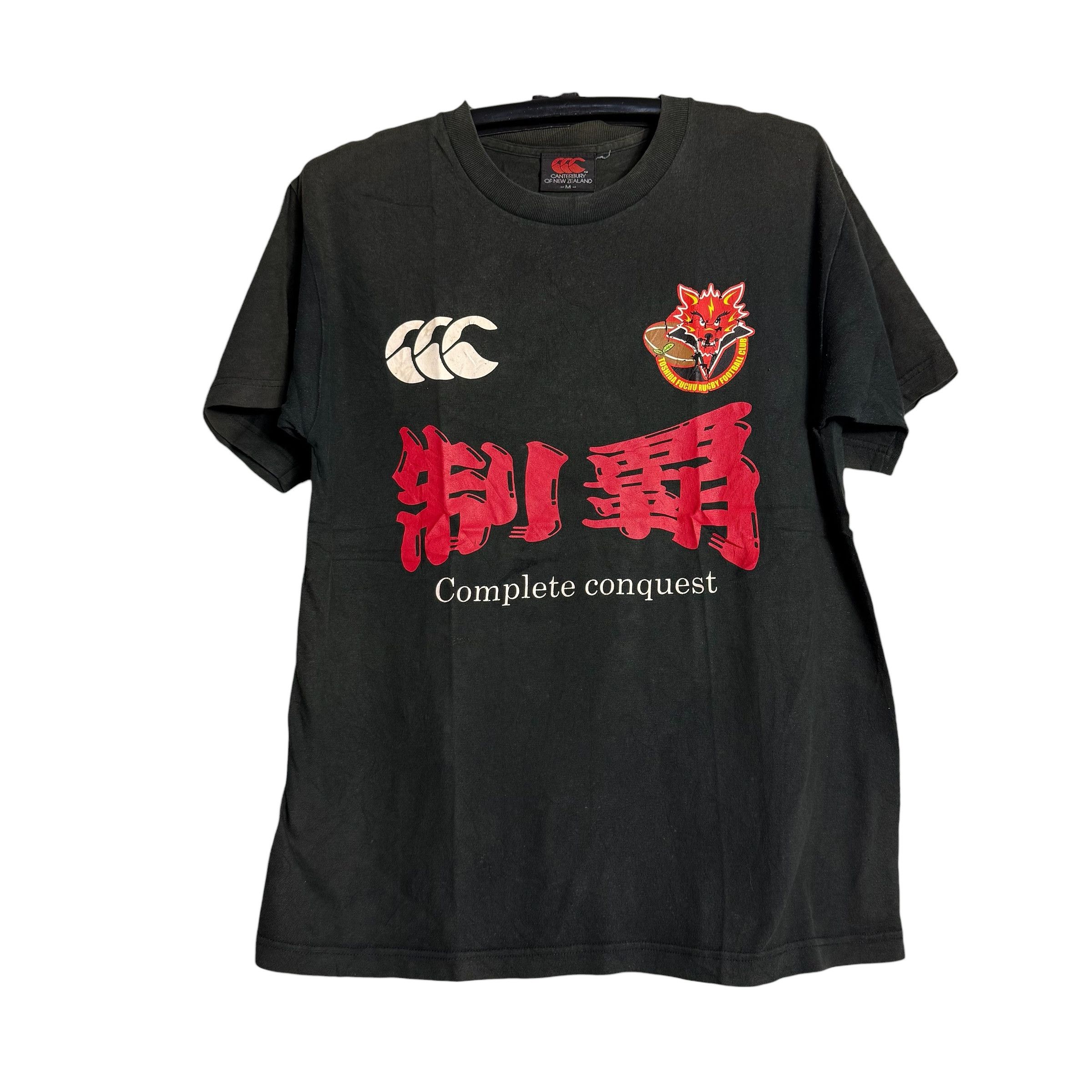 Canterbury of New Zealand 🔥Vtg Canterbury of New Zealand Japanese Rugby Club T-shirt Size US M / EU 48-50 / 2 - 1 Thumbnail