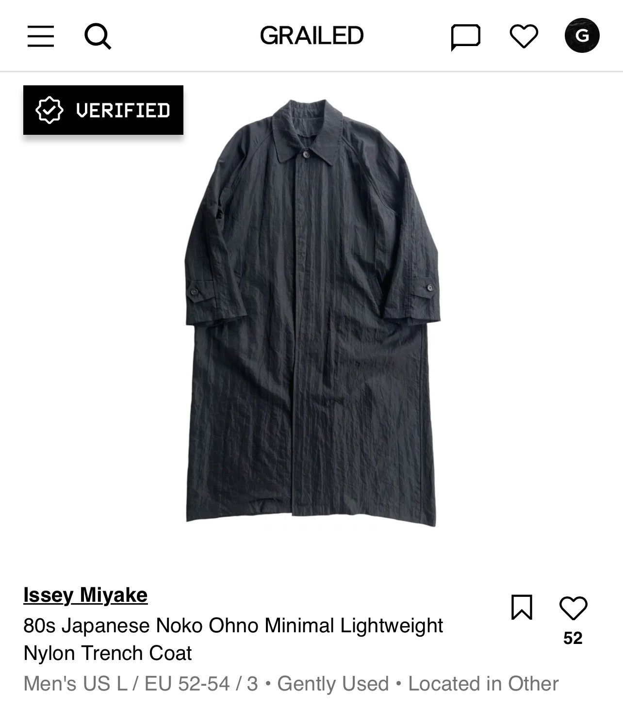 Issey Miyake 80s Japanese Noko Ohno Minimal Lightweight Nylon Trench Coat Size US L / EU 52-54 / 3 - 9 Thumbnail
