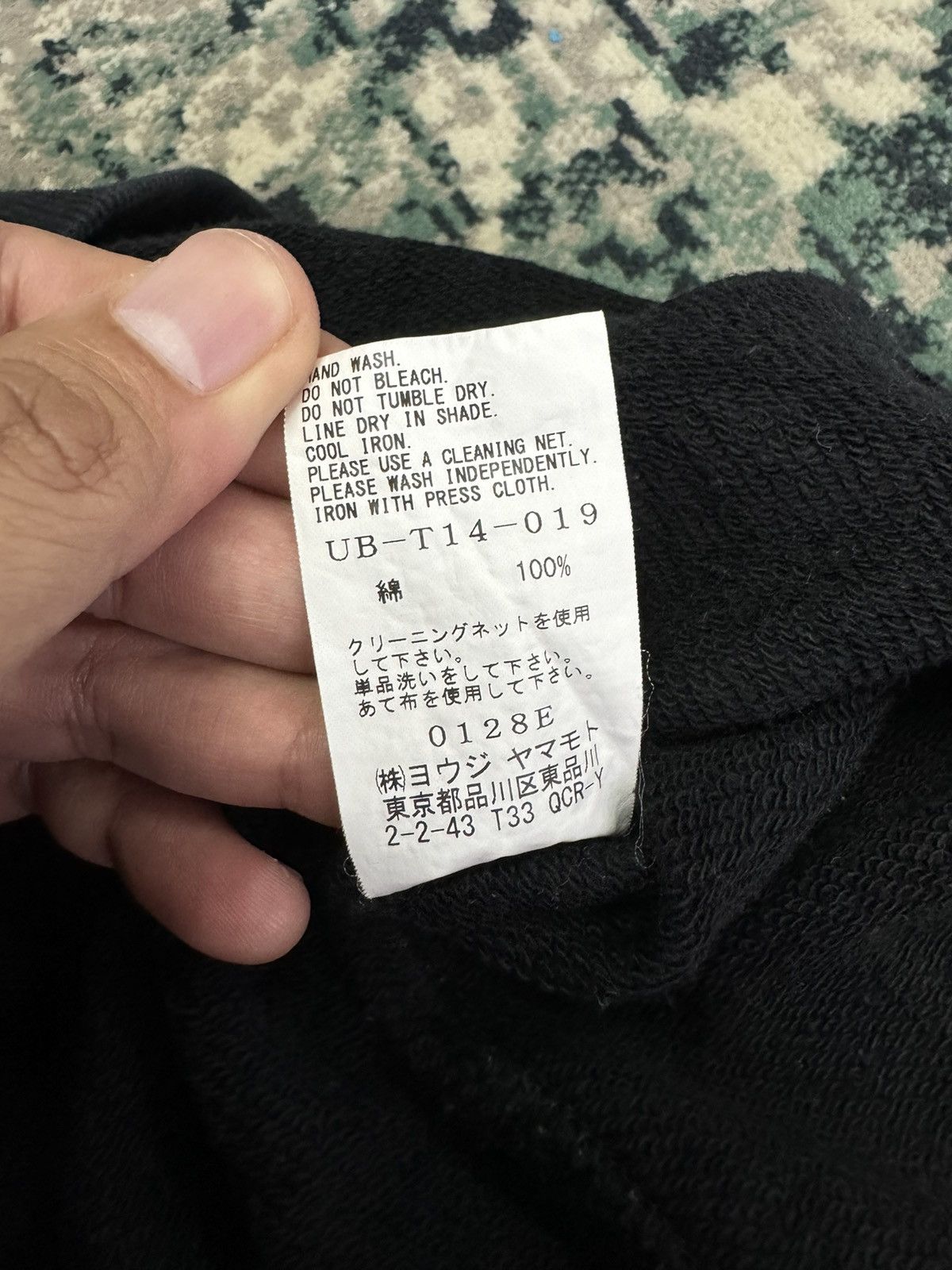 Yohji Yamamoto S'YTE YOHJI YAMAMOTO PLANNING DEPT HOODIE Size US L / EU 52-54 / 3 - 10 Thumbnail