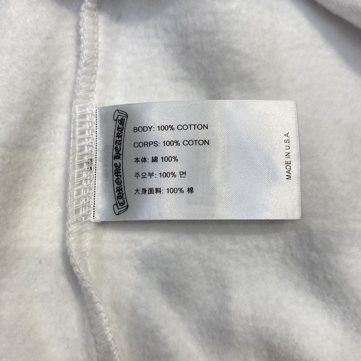 Chrome Hearts Chrome Hearts Scroll Floral Cross Sleeve Zip Up Hoodie Size US L / EU 52-54 / 3 - 10 Thumbnail