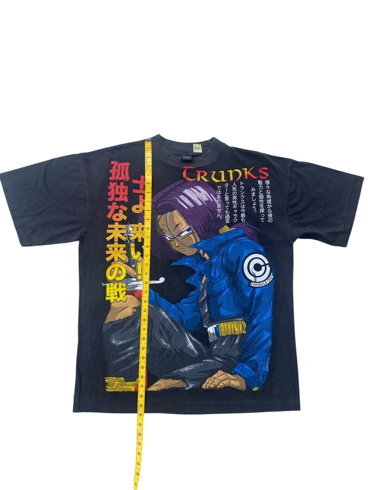 Japanese Brand Rare Dragon Ball Z Trunks Cell Saga Anime Graphic Tee Size US XL / EU 56 / 4 - 6 Thumbnail