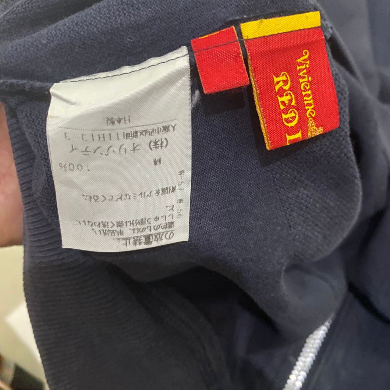 Vivienne Westwood Vivienne Westwood Red Label Fully Zipper Hoodies Size US M / EU 48-50 / 2 - 16 Thumbnail