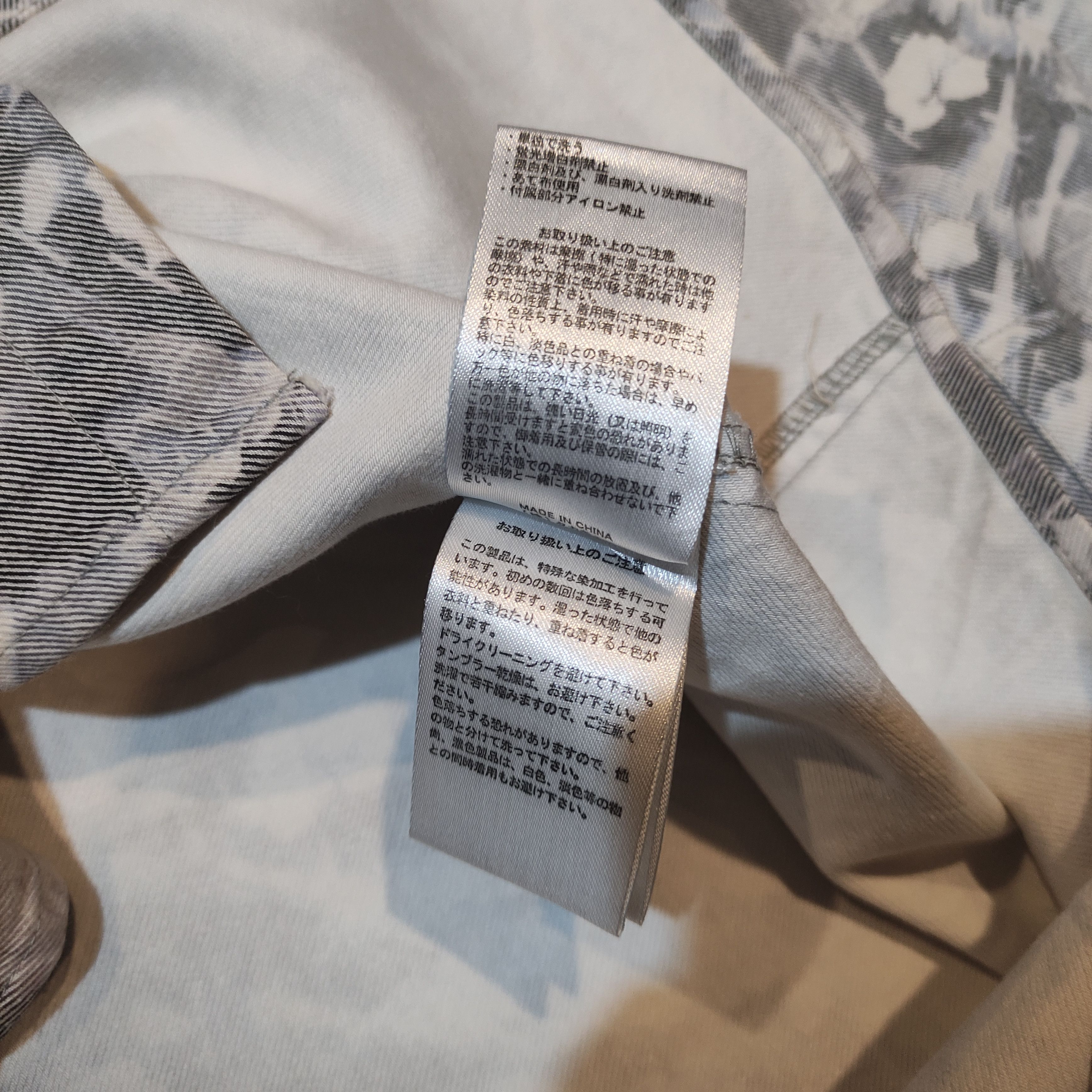Tornado Mart Semantic Design Floral print Style Tornado Mart Size US M / EU 48-50 / 2 - 9 Thumbnail