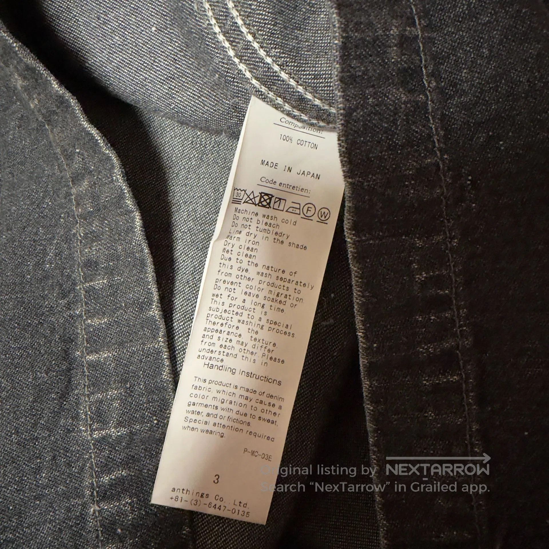 A.PRESSE A.PRESSE Japan Limited Black Denim Jacket. Size US L / EU 52-54 / 3 - 4 Thumbnail