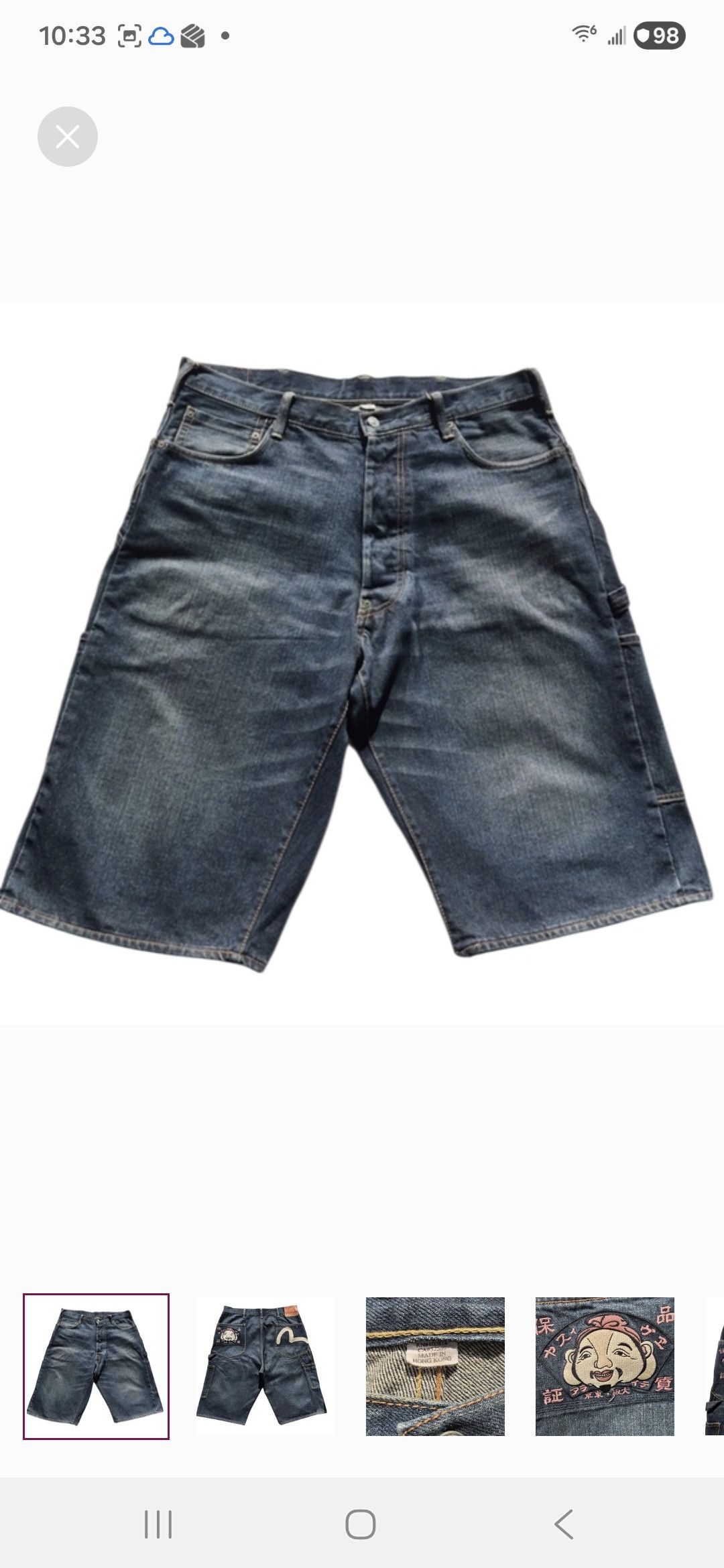 Evisu Vintage Evisu Denim Shorts Size US 38 / EU 54 - 10 Thumbnail
