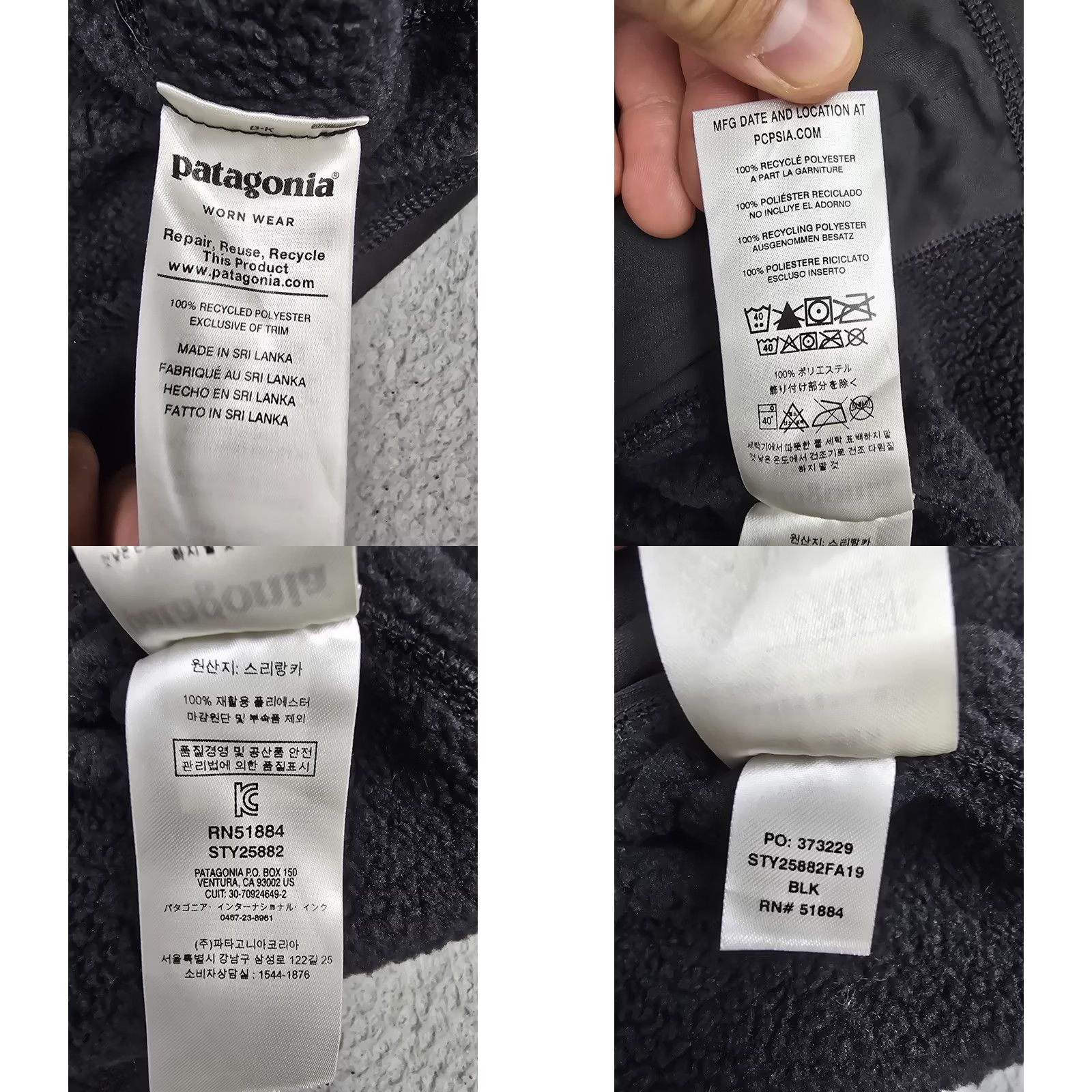 Patagonia Patagonia Vest Mens Small Black Better Sweater Fleece DPR Construction Size US S / EU 44-46 / 1 - 8 Thumbnail